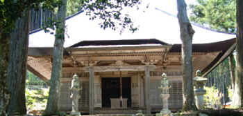 Bishamondo Temple