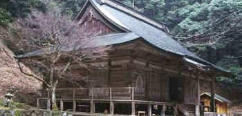 Yoryuji-Temple